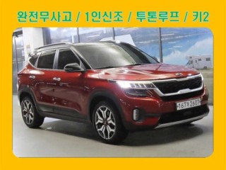기아 셀토스 가솔린 1.6 터보 2WD 노블레스