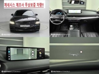 제네시스 G80 G80(RG3) 2.5 가솔린 터보 AWD 기본형