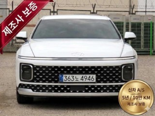 현대 그랜저 그랜저 (GN7) 가솔린 2.5 2WD 익스클루시브