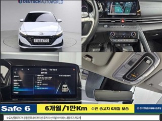 현대 아반떼 아반떼 (CN7) 1.6 모던