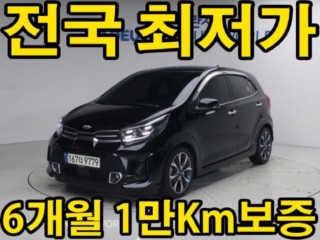 기아 모닝 모닝 어반 시그니처