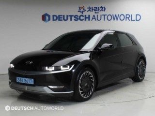 현대 아이오닉 5 롱 레인지 익스클루시브