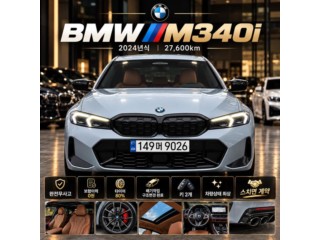 BMW 3시리즈 3시리즈 (G20) M340i