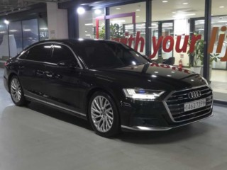 아우디 A8 A8 (D5) 55 TFSI 콰트로 LWB