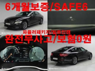 제네시스 G80 G80(RG3) 2.5 가솔린 터보 AWD