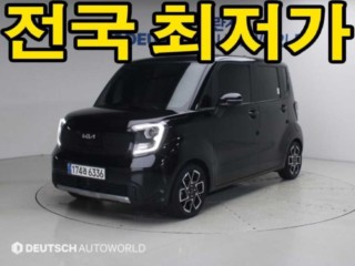 기아 레이 더 뉴 기아 레이 시그니처
