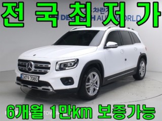 벤츠 GLB 클래스 GLB클래스 X247 GLB 220