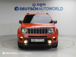 지프 레니게이드 2.4 리미티드