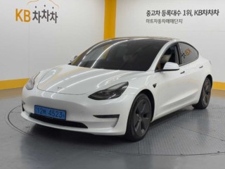 테슬라 모델 3 롱 레인지