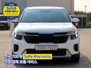 기아 셀토스 더 뉴 셀토스 가솔린 1.6 터보 2WD 트렌디