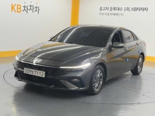 현대 아반떼 더 뉴 아반떼 하이브리드 (CN7) 1.6 HEV 모던