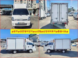 소형화물 내장탑(하이-익스) [하이내장탑]더뉴봉고3 (LPG) 1.0톤/킹캡/초장축/플러스형 럭셔리