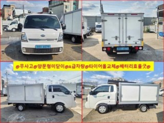 소형화물 내장탑(저상) [저상내장탑]봉고3 (EV) 1.0톤/킹캡/초장축 GL