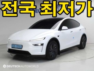 테슬라 모델 Y RWD