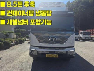 중대형화물 탑차/윙바디 냉동탑 5톤이상