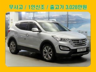 현대 싼타페 싼타페 DM 디젤 2WD 2.0 프리미엄