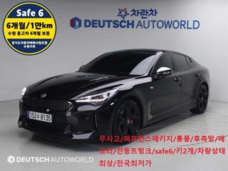 기아 스팅어 가솔린 2.0 터보 2WD 플래티넘