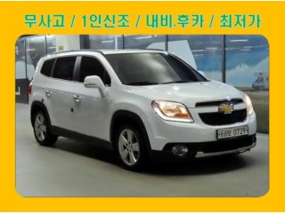 쉐보레 올란도 LPGI LTZ 프리미엄