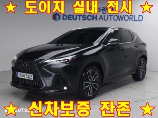 렉서스 NX NX 350h 력셔리