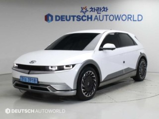 현대 아이오닉 5 롱 레인지 프레스티지