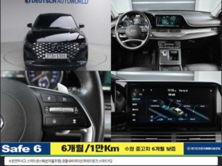 현대 그랜저 더 뉴 그랜저 IG 하이브리드 프리미엄 초이스