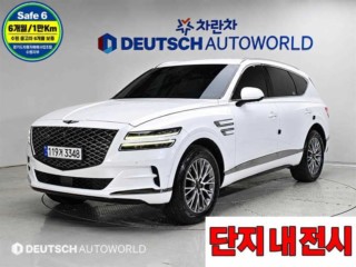 제네시스 GV80 가솔린 2.5T AWD