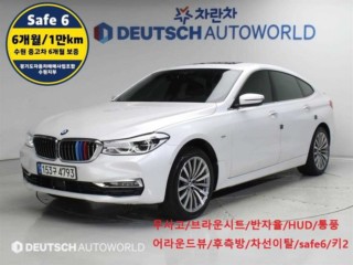 BMW 그란투리스모 6시리즈 GT (G32) 630D XDRIVE 럭셔리