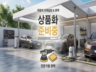 기아 쏘렌토 더 뉴 쏘렌토 디젤 2.2 2WD 노블레스