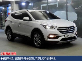 현대 싼타페 싼타페 더 프라임 디젤 2.0 2WD 익스클루시브