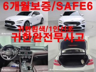 제네시스 G70 더 뉴 G70 가솔린 2.0T 2WD