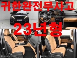 기아 카니발 카니발 4세대 가솔린 9인승 노블레스