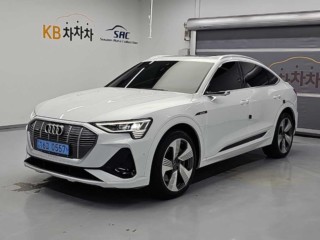 아우디 e-트론 55 콰트로 스포트백
