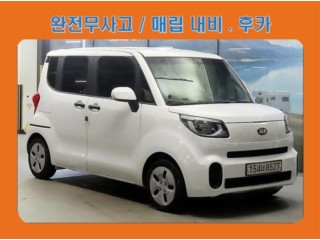 기아 레이 더 뉴 레이 2인승 밴 기본형