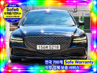 제네시스 G80 G80(RG3) 2.5 가솔린 터보 AWD 스포츠팩