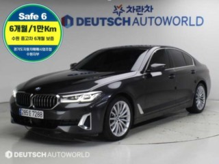 BMW 5시리즈 5시리즈 (G30) 530i xDrive 럭셔리