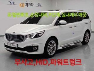 기아 카니발 올 뉴 카니발 디젤 9인승 프레스티지