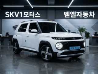 현대 캐스퍼 캐스퍼 일렉트릭 인스퍼레이션