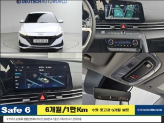 현대 아반떼 아반떼 (CN7) 1.6 스마트