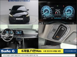 현대 아반떼 아반떼 (CN7) 1.6 모던