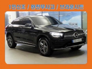 벤츠 GLC 클래스 GLC클래스 X253 GLC 300 e 4MATIC 쿠페