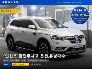 르노코리아(삼성) QM6 가솔린 2WD RE 시그니처