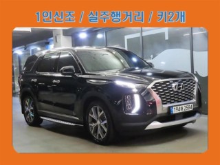 현대 팰리세이드 가솔린 3.8 4WD 프레스티지