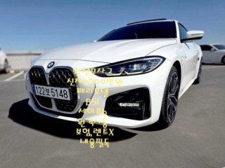 BMW 4시리즈 4시리즈 (G22) 420i 쿠페 M 스포츠