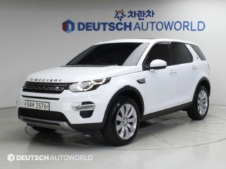 랜드로버 디스커버리 스포츠 2.2 SD4 HSE 럭셔리