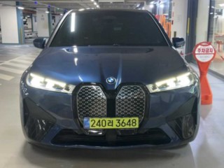 BMW iX xDrive 50 스포츠 플러스