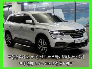 르노코리아(삼성) QM6 더뉴QM6 2.0 LPe RE 시그니처 2WD