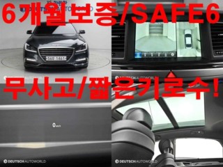 제네시스 G80 3.3 GDI AWD 프레스티지