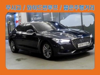 제네시스 G70 2.2D 어드밴스드