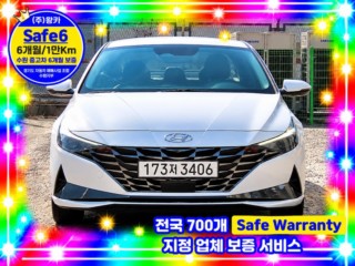 현대 아반떼 아반떼 (CN7) 1.6 모던