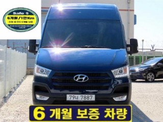 현대 솔라티 럭셔리 15인승